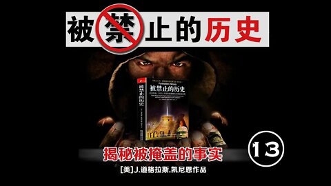 人類的神殿