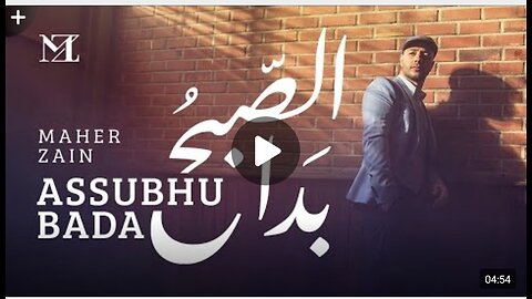 Maher Zain Assubhu badda🎧🎧🎧