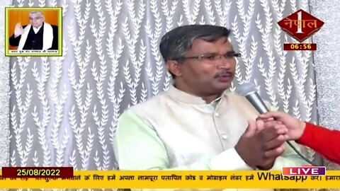 Nepal 1 TV 25-08-2022 || Episode: 953 || Sant Rampal Ji Maharaj Satsang Live