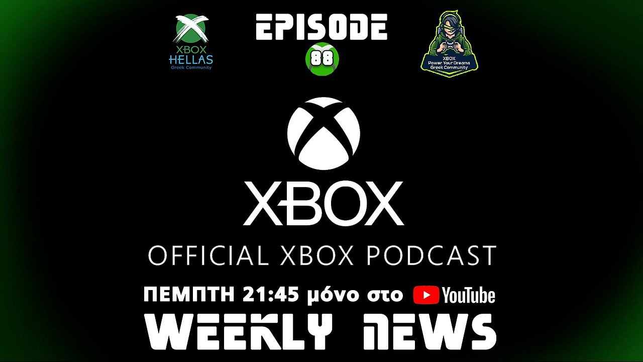 test stream