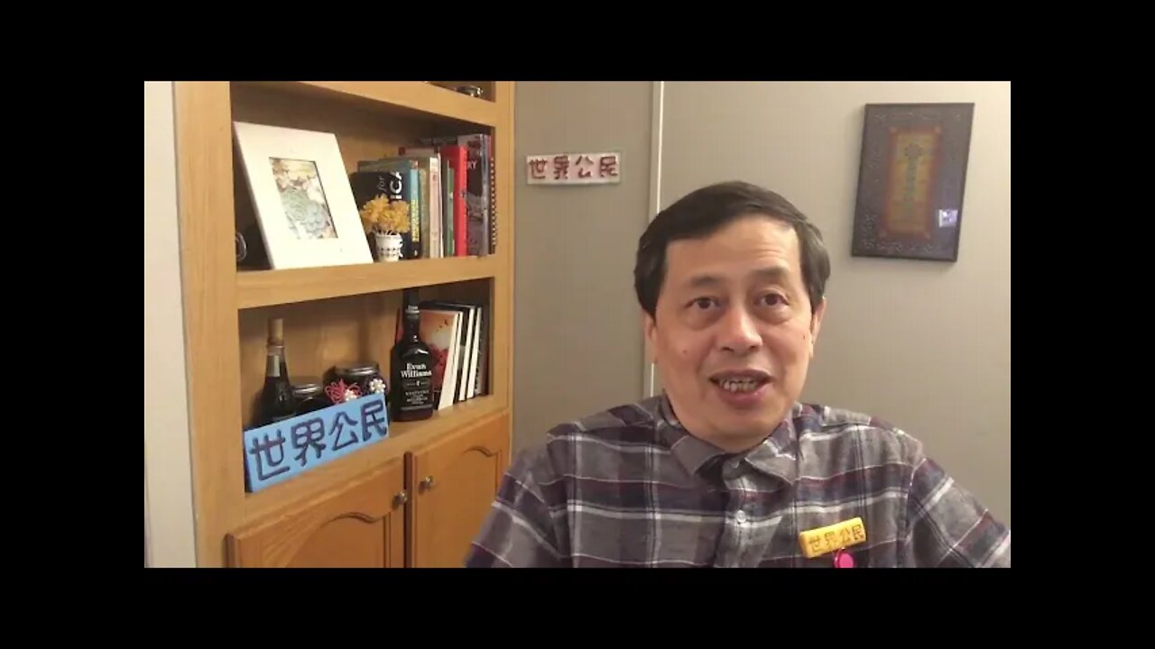 KWT1393(上)人口减灭与世界控制-越挖越透明20210328-3【悟里看世界】