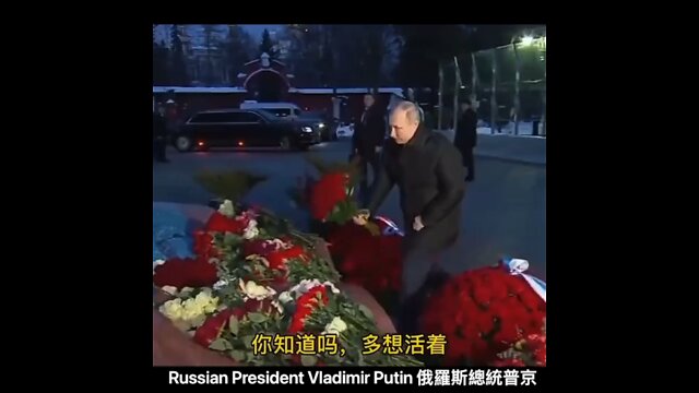 Russian President Vladimir Putin