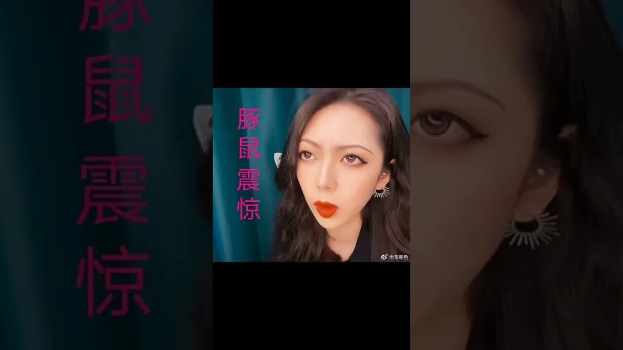還有誰活的比我尷尬