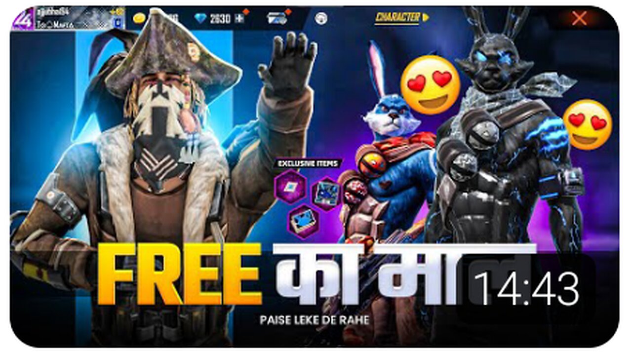 Ajjubhai ID & gameplay #ff