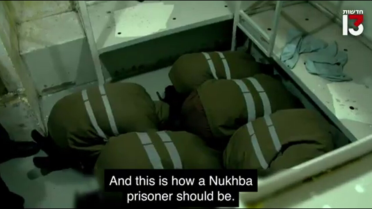 Israeli TV prison porn
