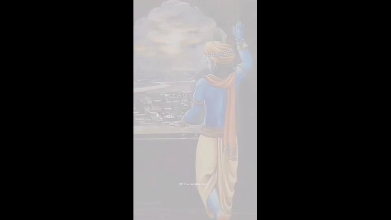 Gitaslok..