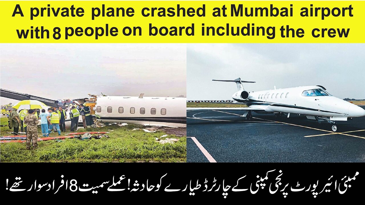 Private plane crashes at Mumbai airport, 8 injured.