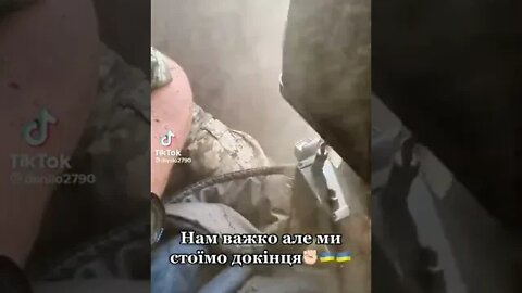 The Ukronazis are under fire from allied forces somewhere in the Donbas