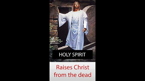 The Holy Spirit is Jesus’ Spirit