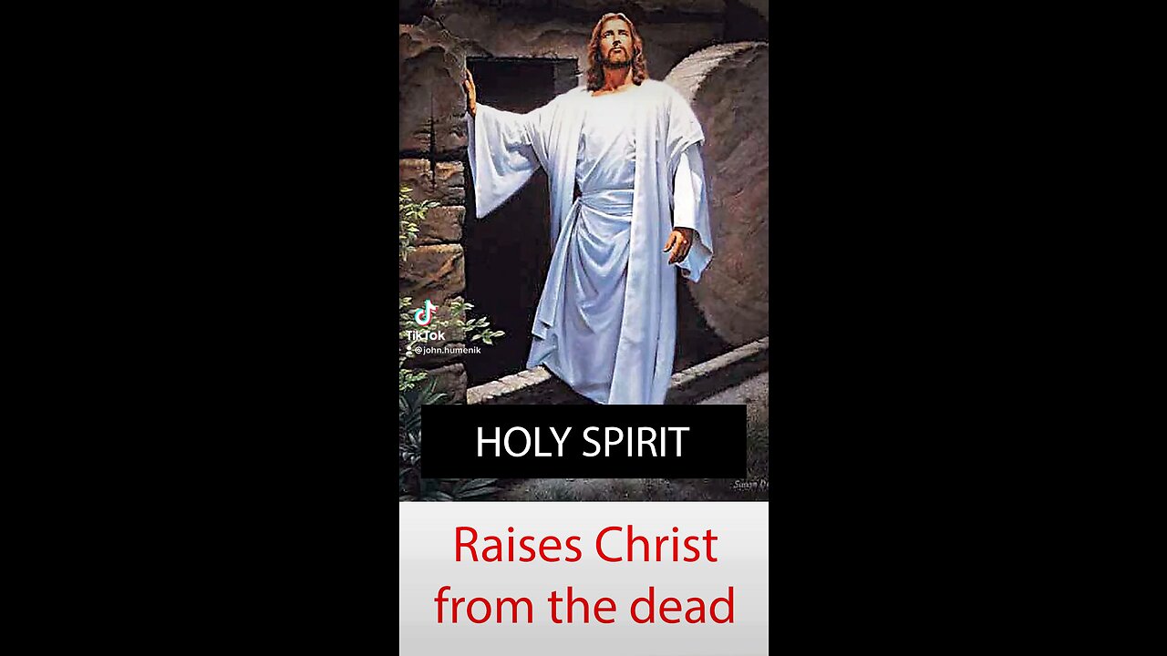 The Holy Spirit is Jesus’ Spirit