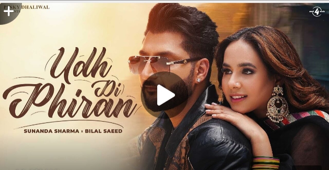 Udd di phiran Bilal Saed Pakistan songs