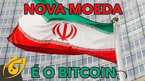 Irã introduz nova moeda e preço do Bitcoin dispara | Visão Libertária - 19/05/20 | ANCAPSU