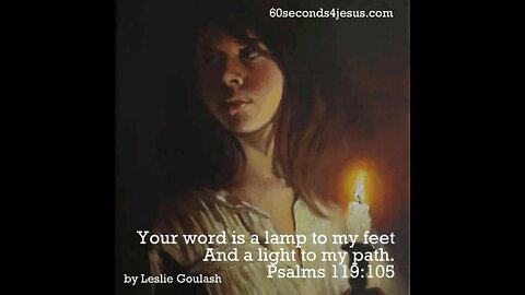 Lamp to my feet