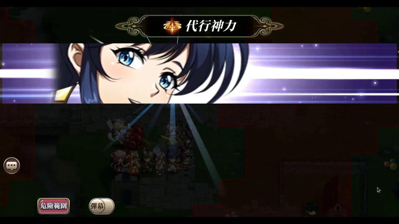 夢幻模擬戰 ラングリッサー Langrisser Mobile 萬靈狂歡之夜 搗蛋鬼特攻 (超凡領域角色完成) [大神Ants]