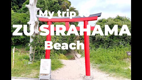 Sirahama beach IZU