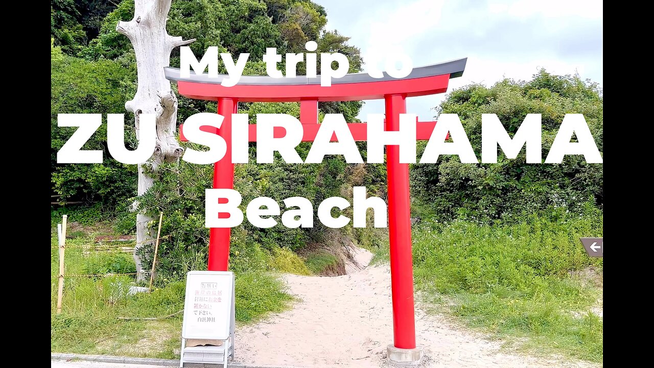 Sirahama beach IZU