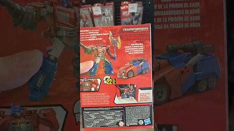 Studio Series Game Edition Optimus Prime @ GameStop - Rodimusbill New Toy Sighting