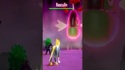Pokémon Sword - Qwilfish Intimidate Ability