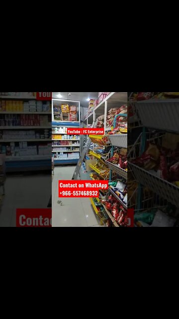 Super market Job in Saudi Arabia | FC Enterprise #JOBS #SHORTS