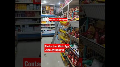 Super market Job in Saudi Arabia | FC Enterprise #JOBS #SHORTS