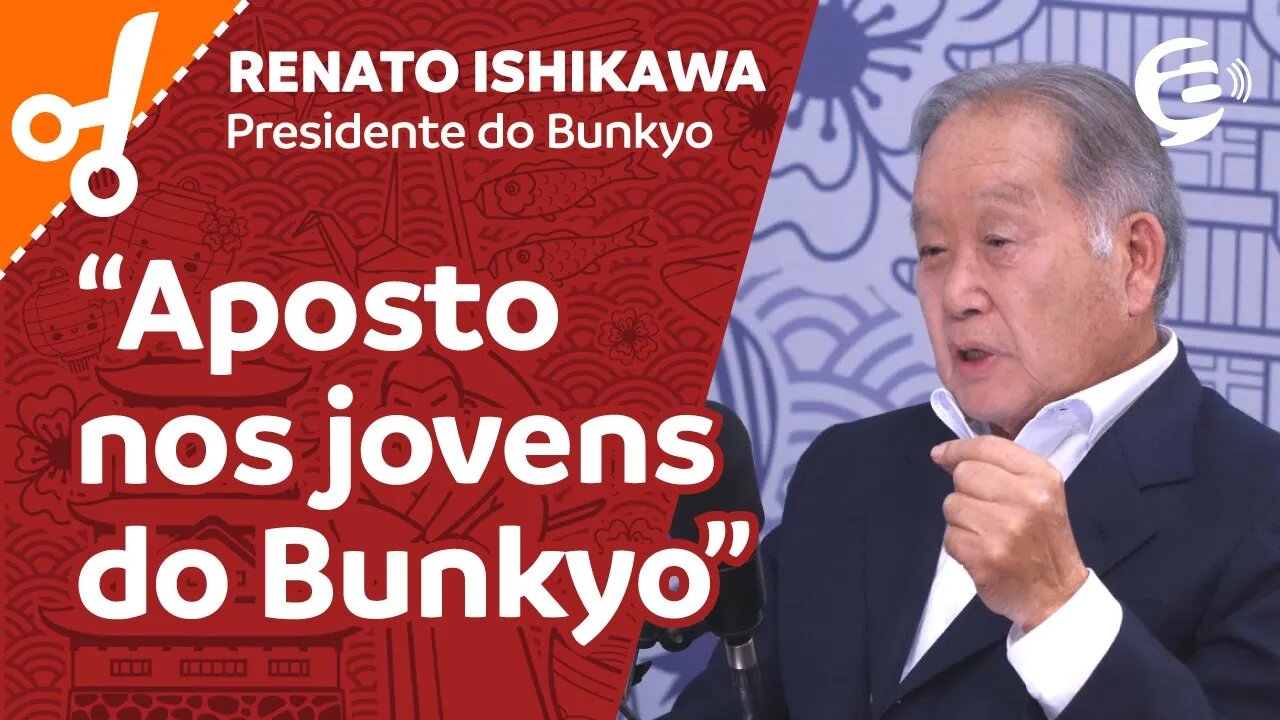 Renato Ishikawa: Aposto nos jovens do Bunkyo