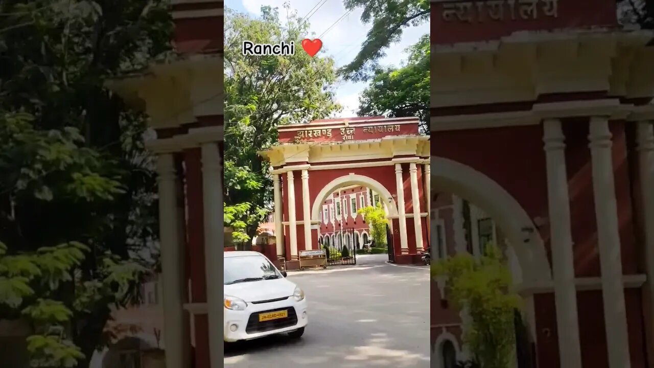 Jharkhand High Court ❤️. #highcourt #ranchi #jharkhand #shortsvideo