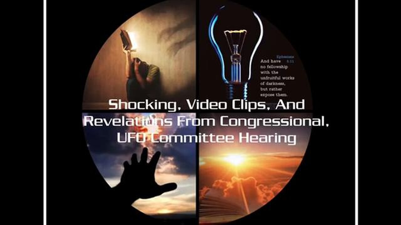 GREAT DELUSION REPORT： SHOCKING REVELATIONS FROM CONGRESSIONAL UFO COMMITTEE HEARING!