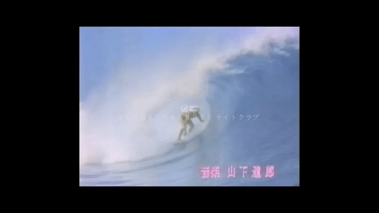 LISPマシン - Settle the Clock [C l u b K u s h i m o t o 串 本 🌊📼]