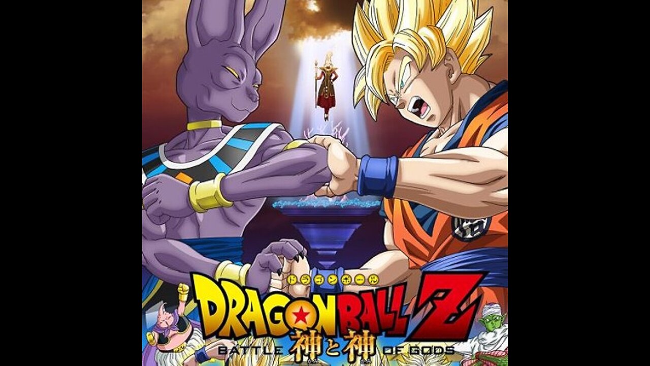 Dragon Ball Z: Battle of Gods English Dubbed