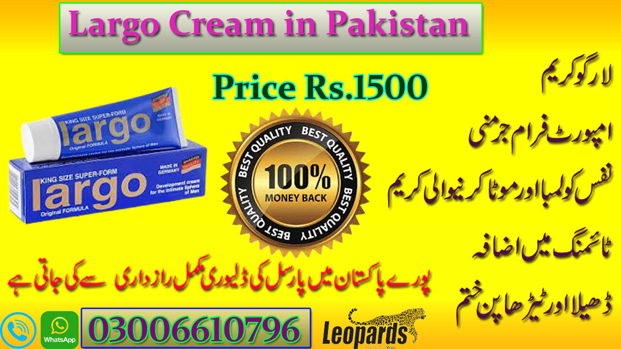 largo cream original germany//largo cream how to use in urdu