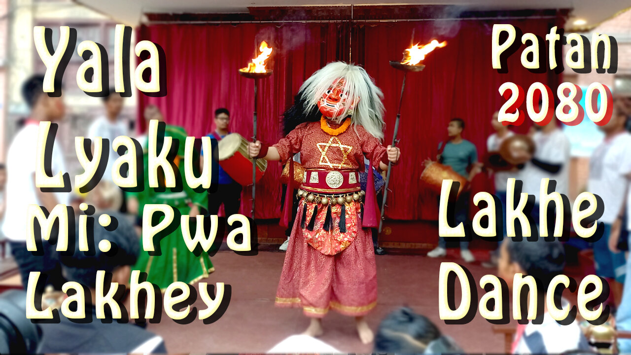 Mi Pwa Lakhe Dance | 2080 | Day 2 | Part II