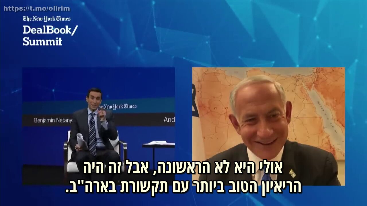 נתניהו מתראיין לניו יורק טיימס