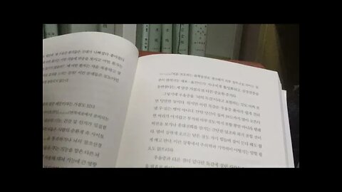 뇌는 당신이 왜 우울한지 알고 있다, 야오나이린, 우울한 뇌를 만드는 4가지 원인, 모노아민가설, 염증가설, 나의 알 수 없는 기분, 과학적인 처방전, 우울증, 불안장애, 기분장애