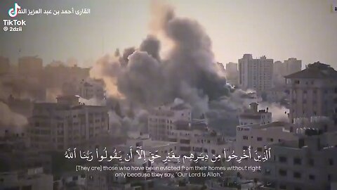 Bombing in Gaza