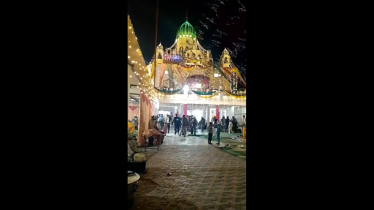 Waheguru ji