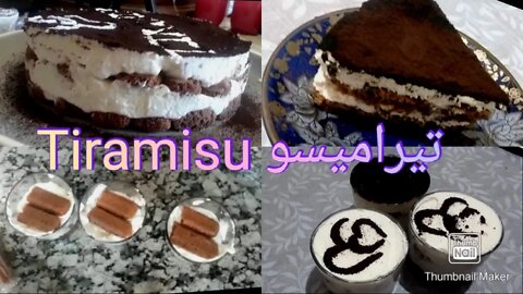 الد و اسهل تيراميسو بدون بيض #.Tiramisu #