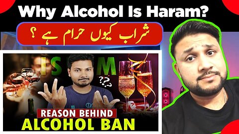 Why Alcohol Is Forbidden IN Islam Reaction Video