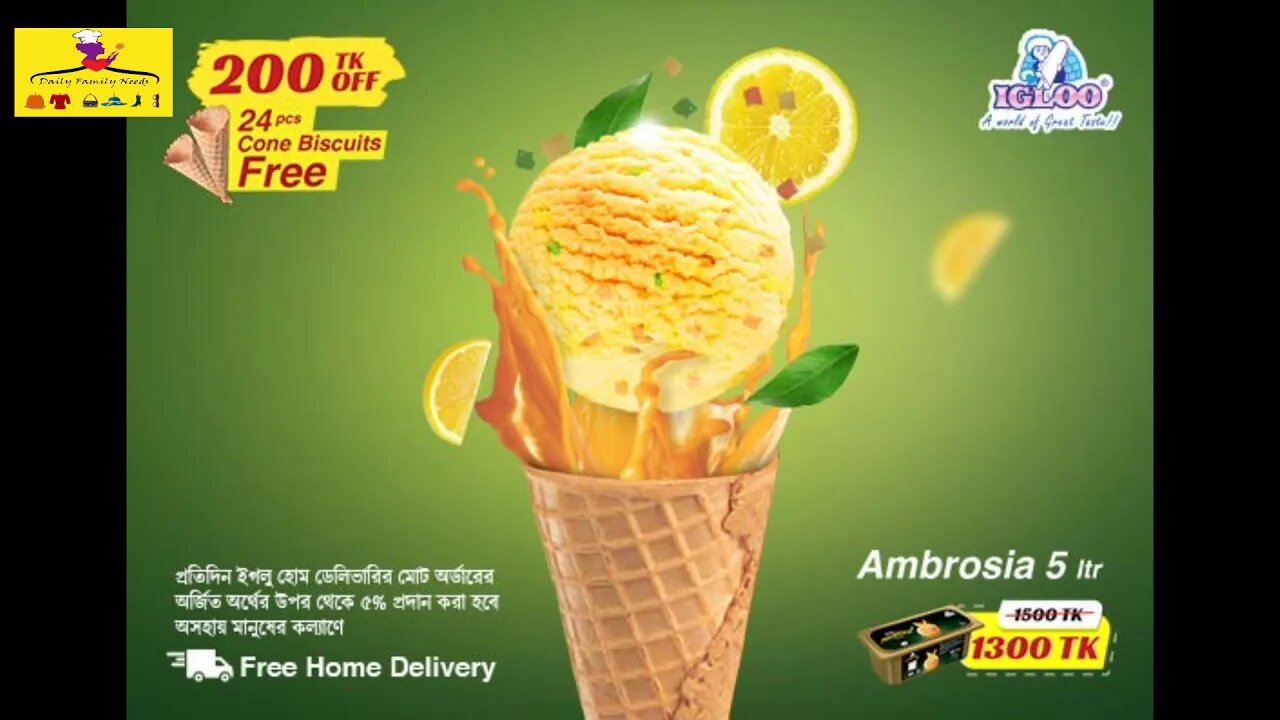 Buy 5 Liters Igloo Ice Cream, Get 200tk Off & 24 Pieces Cone Biscuits Free