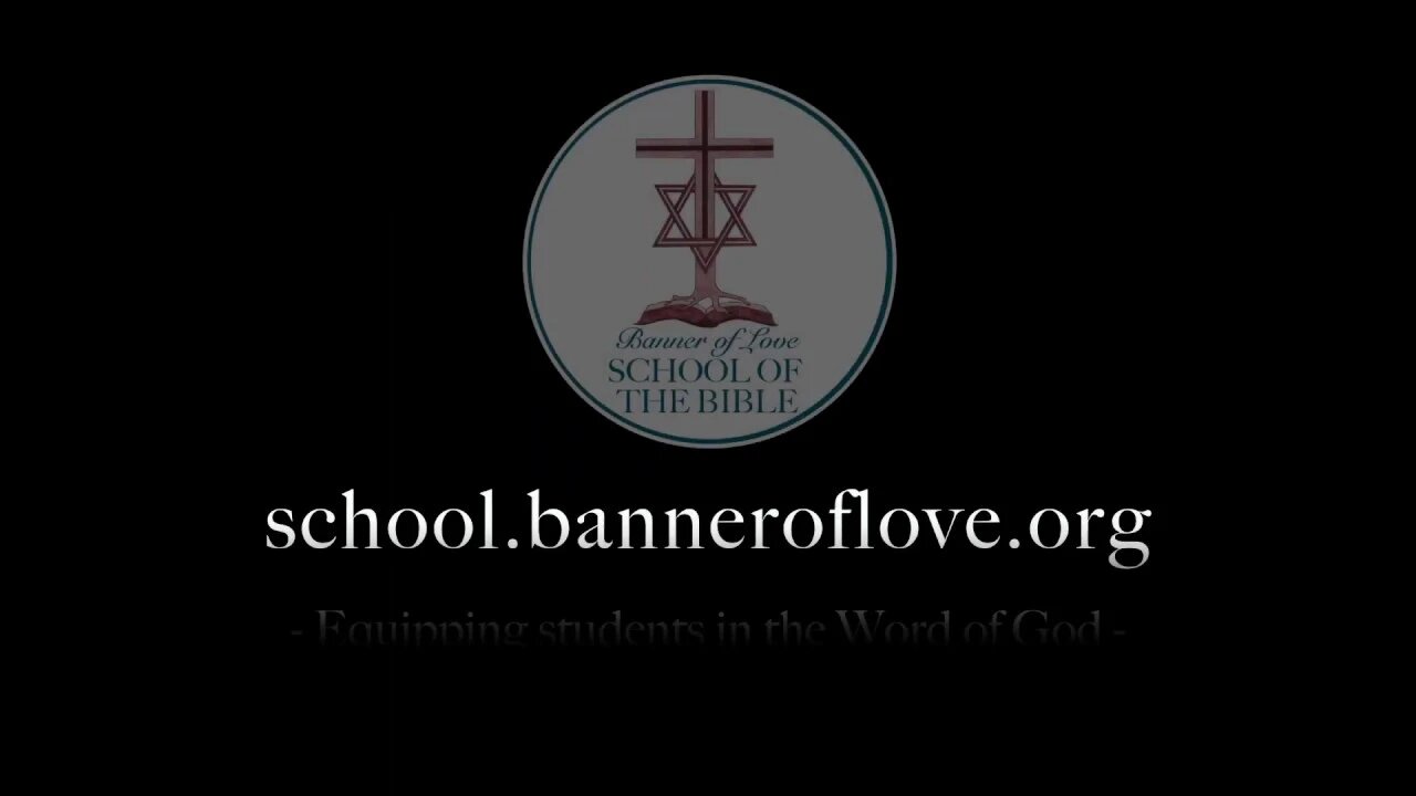 School Of The Bible Website Promo