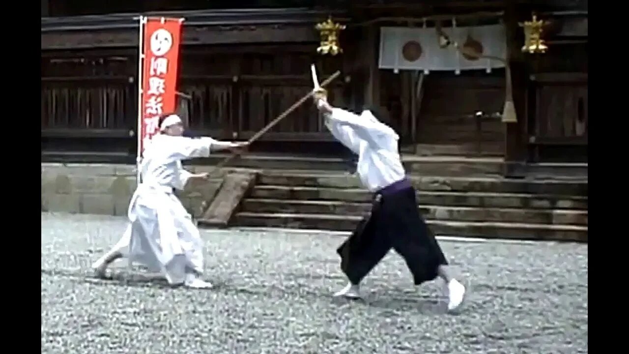 Kukishin Ryu Bojutsu at Kumano Hongu Taisha 2006 ・ 熊野本宮大社で九鬼神流棒術の演武 平成18