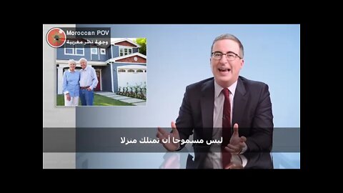 معاناة الشباب مع العقار و شراء منزل أو شقة Millennials can't buy Houses