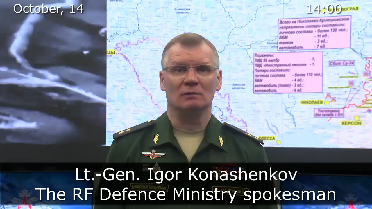 ⚡️🇷🇺🇺🇦(10/14/2022) RUSSIAN DEFENCE MINISTRY REPORT ON THE SPECIAL MILITARY OPERATION IN UKRAINE