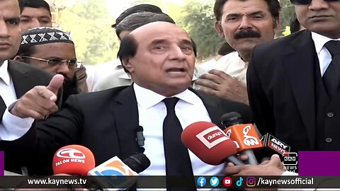 سائفر کیس کی سماعت سے بعد لطیف کھوسہ کی میڈیا سے گفتگو