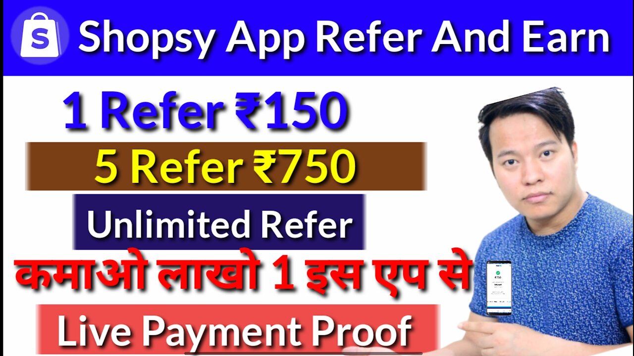 Shopsy Best Earning App Refer and Earn ₹150 | Self Earning Flipkart New Update Shopsy 2021