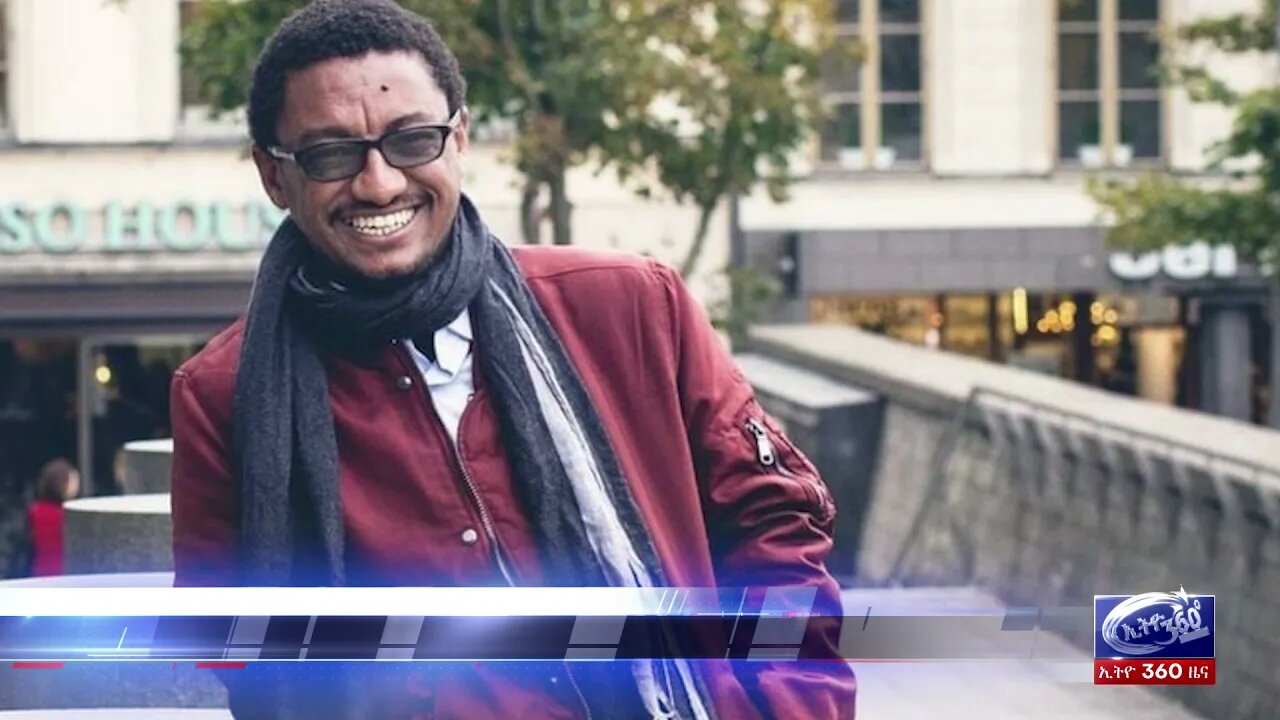 Ethio 360 Daily News Tuesday Oct 05, 2021