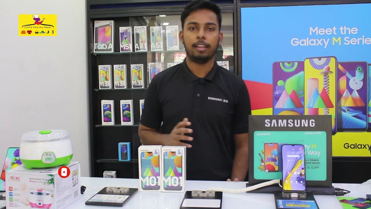 Samsung Galaxy M01 Bangla Review | Samsung M01 price in bd