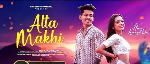 Alta Makhi | Sambalpuri Song | Full Video | Bijay Anand| Pratham | Pankaj | Kiran Dash