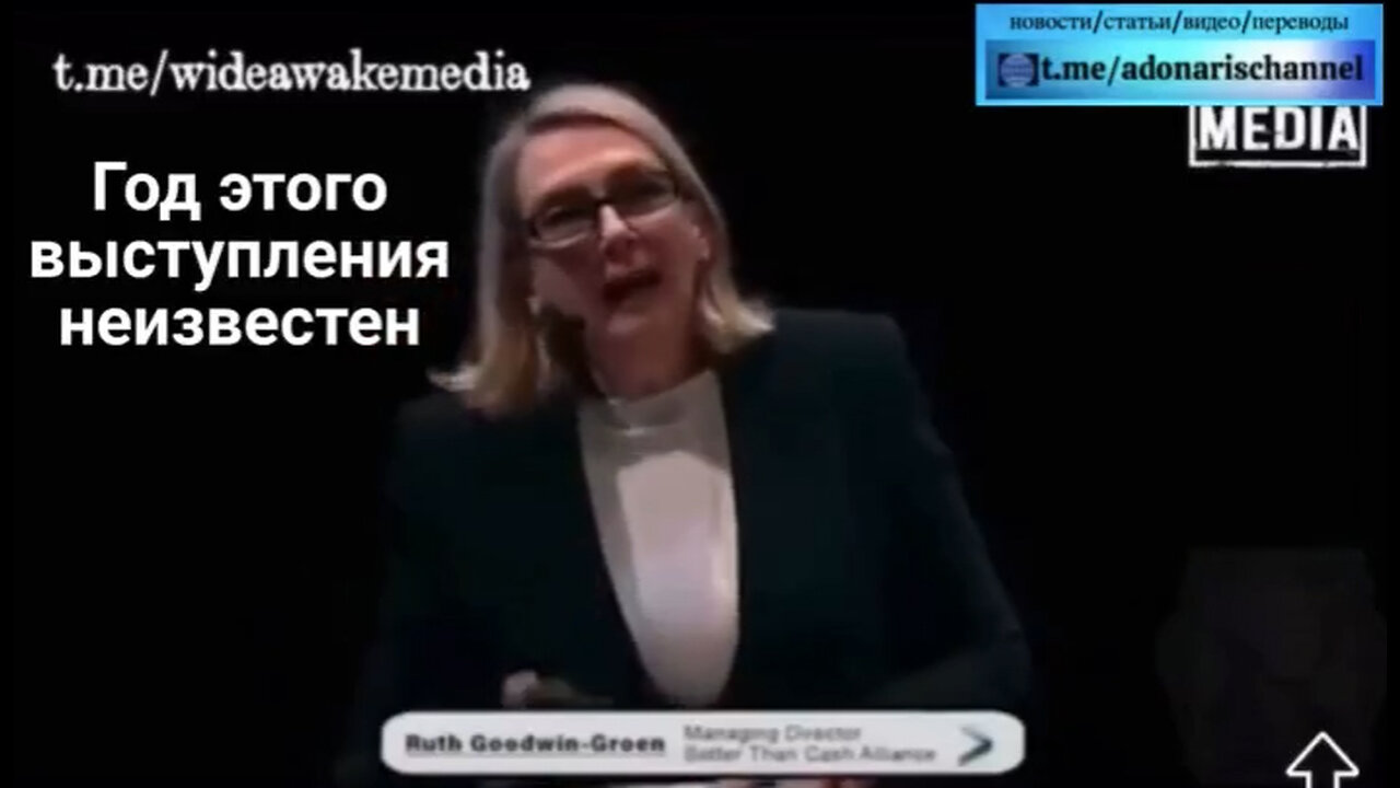 Страны договорились о переходе к цифровым валютам еще лет 10 назад.