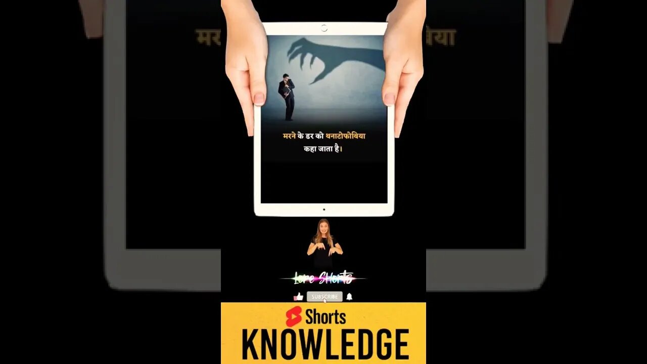 Motivational Quotes Intresting Facts & research #shorts #ytshorts #knowledge #motivation #yogi