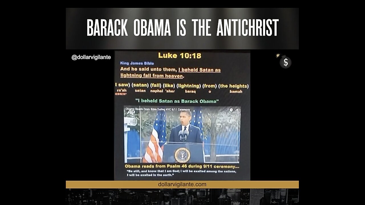 Proof in the bible that Obama is the Antichrist 🔥